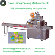 Gzb-250A High Speed Pillow-Type Automatic Bath Shower Wrapping Machine